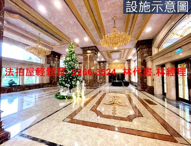 桃園桃園區法拍屋拍賣-3