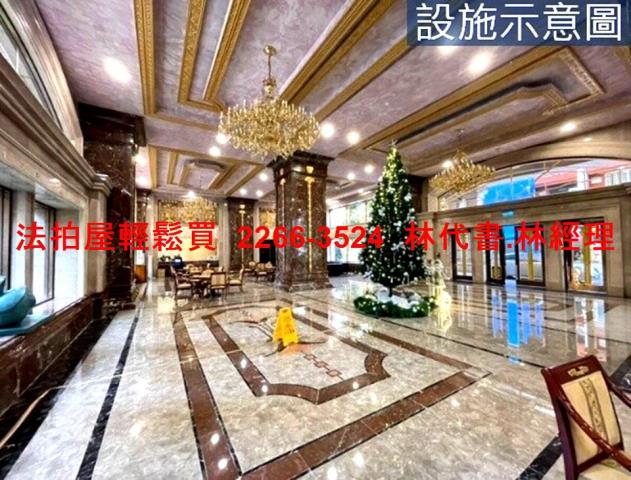 桃園桃園區法拍屋拍賣-4