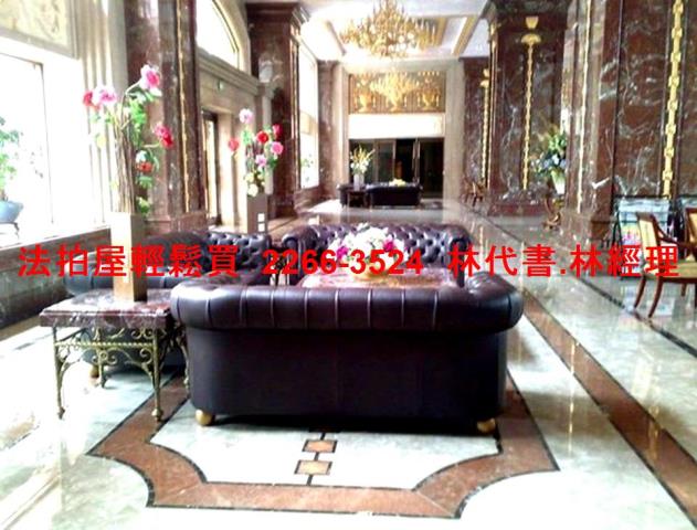 桃園桃園區法拍屋拍賣-5