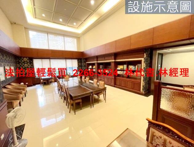桃園桃園區法拍屋拍賣-6