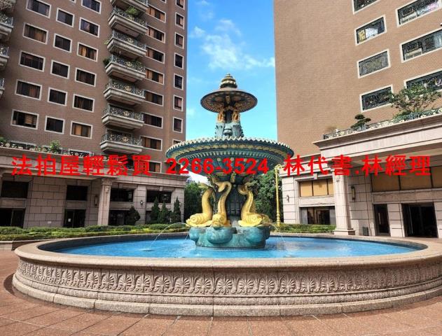 桃園桃園區法拍屋拍賣-8