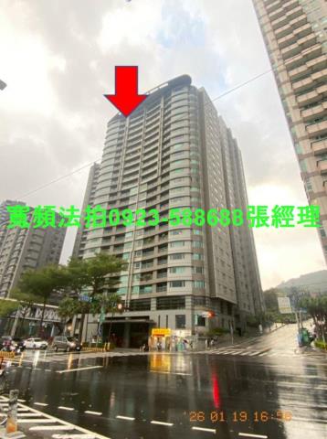 新北淡水法拍法拍屋-0