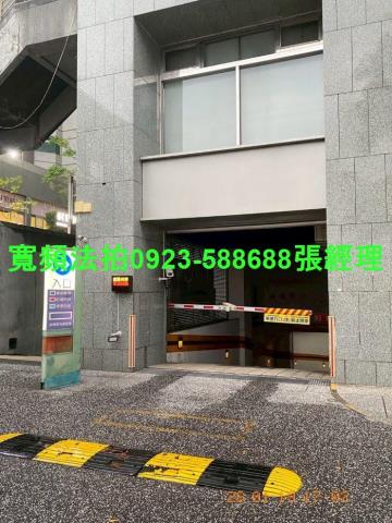 新北淡水法拍法拍屋-4