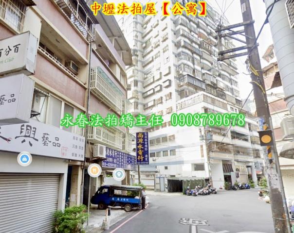 桃園中壢法拍屋法拍-3