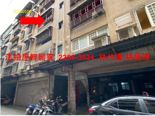 桃園桃園區拍賣法拍屋-0