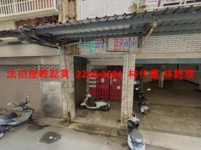 桃園桃園區拍賣法拍屋-1