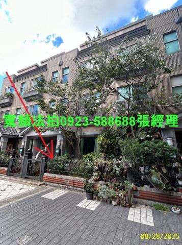 三峽法拍法拍屋-0