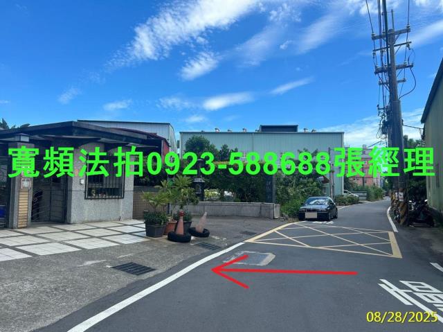 三峽法拍法拍屋-5