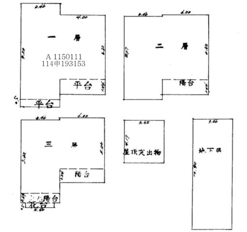 北屯法拍屋法拍-1