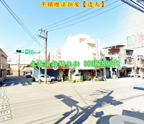 平鎮法拍屋法拍-3