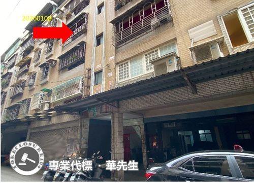 桃園區法拍法拍屋-4