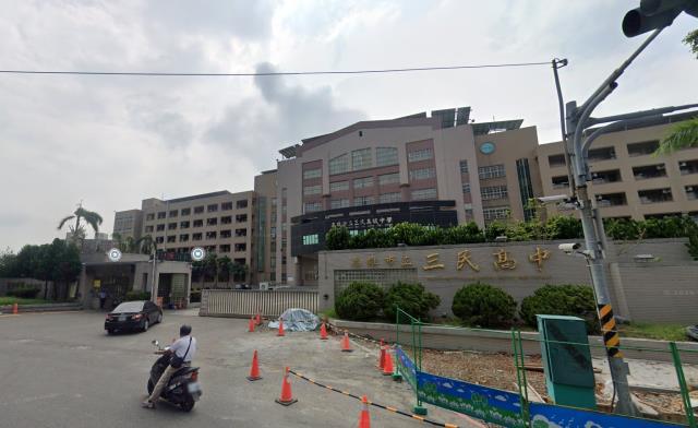 三民區法拍屋法拍-4