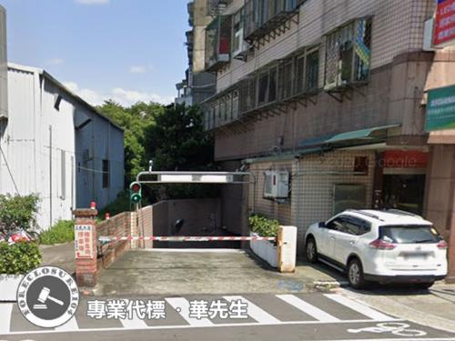 蘆洲拍賣法拍屋-4