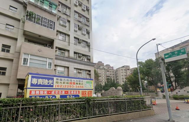 新北法拍法拍屋-2