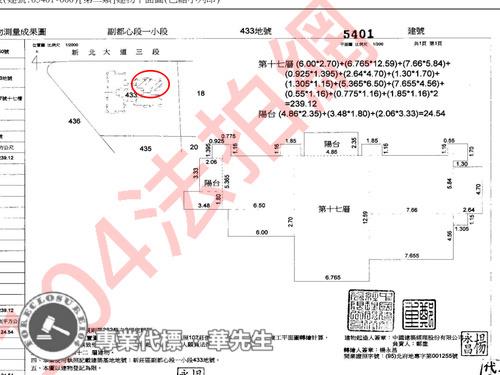 新北法拍屋法拍-11