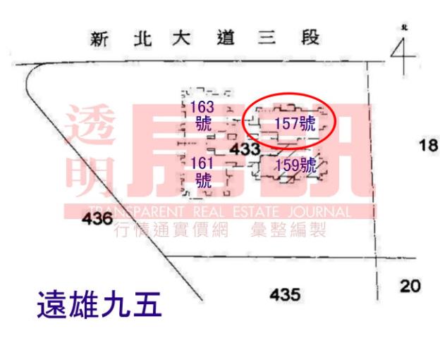 新北法拍屋法拍-12