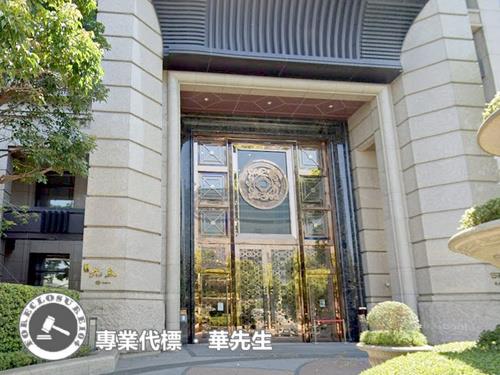 新北法拍屋法拍-4