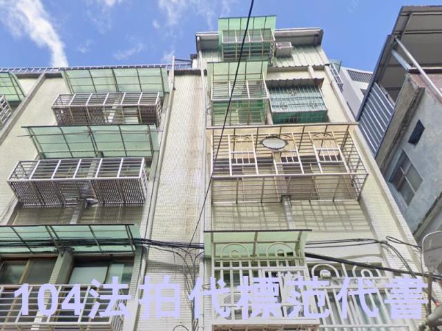 新北土城法拍法拍屋-0