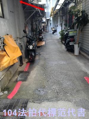新北土城法拍法拍屋-7