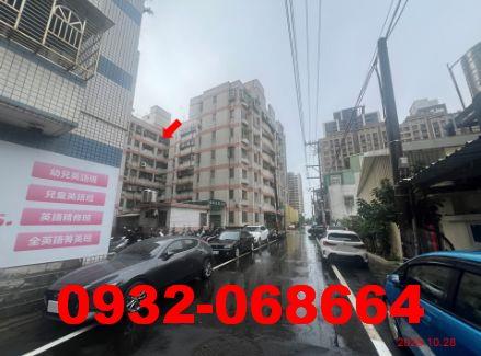 桃園八德法拍屋法拍-2
