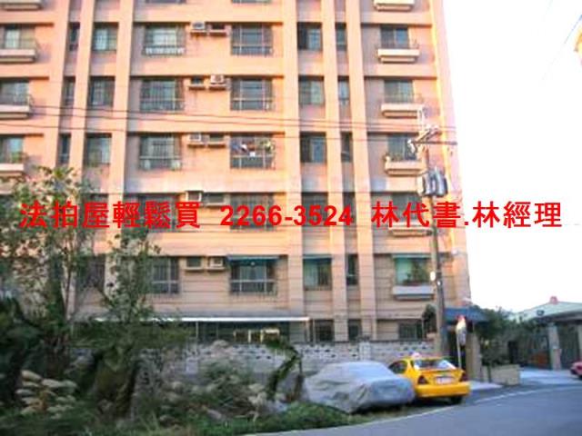 新北三峽拍賣法拍屋-9