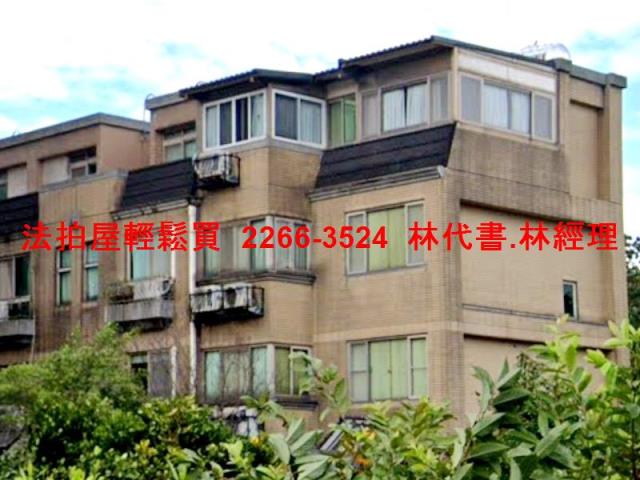 新北三峽拍賣法拍屋-10