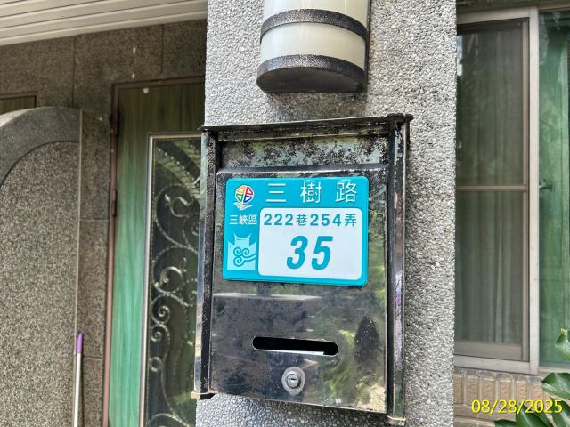 新北淡水法拍屋拍賣-5