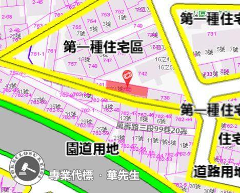 桃園龜山法拍法拍屋-4