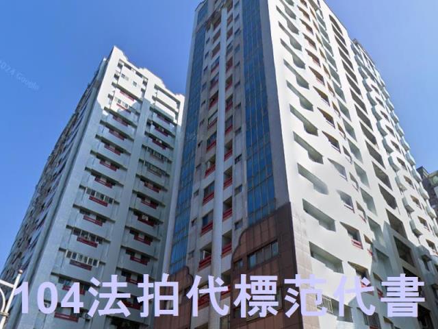 新北淡水法拍屋法拍-0