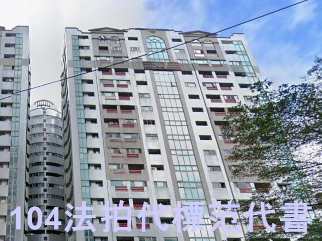 新北淡水法拍屋法拍-4