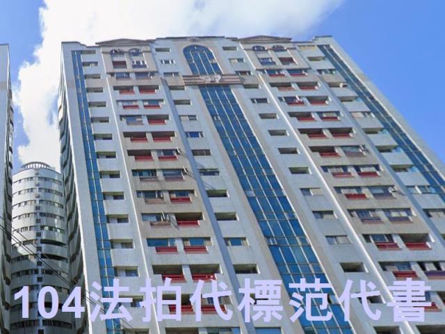 新北淡水法拍屋法拍-6