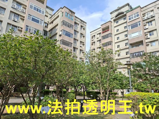 新北五股法拍屋法拍-1