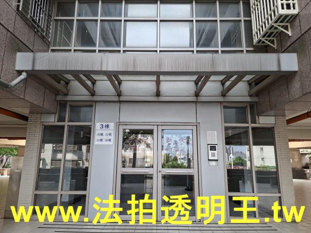 新北五股法拍屋法拍-8