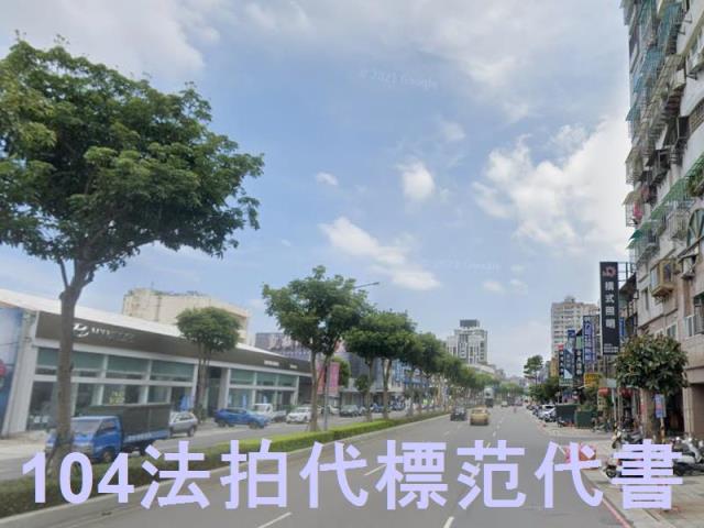土城法拍法拍屋-7