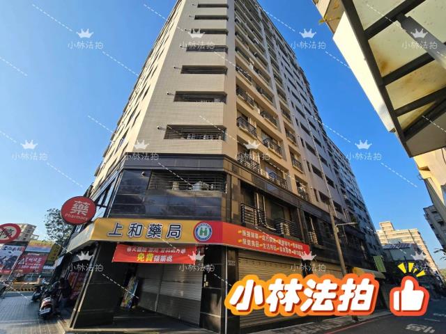 南區法拍屋法拍-8