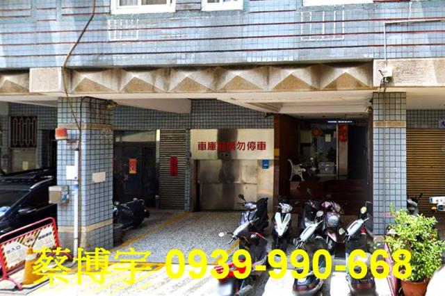 北屯區遼陽四街得意居