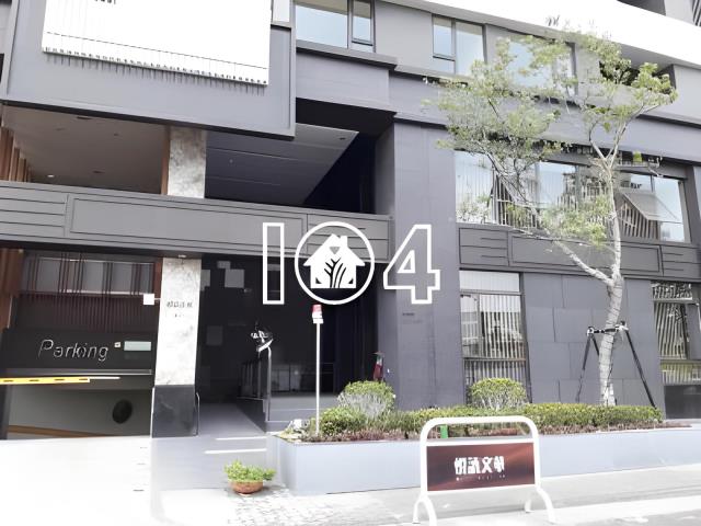 高雄法拍屋法拍-2