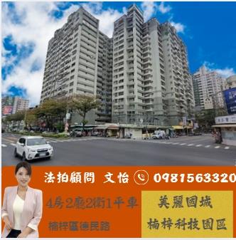 中央公園新崛江商圈大面寬大樓店面