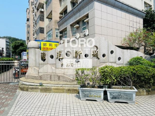 新北五股法拍屋法拍-1