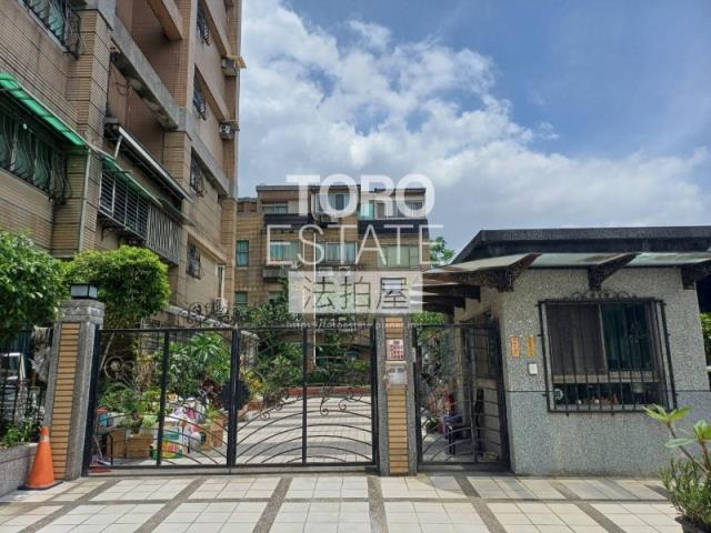新北三峽法拍屋法拍-1