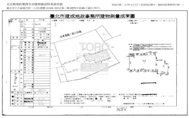 台北中正區拍賣法拍屋-8