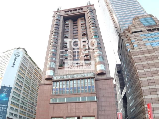 台北中正區法拍屋拍賣-0