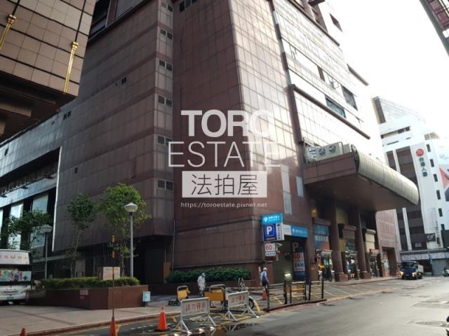 台北中正區法拍屋拍賣-2
