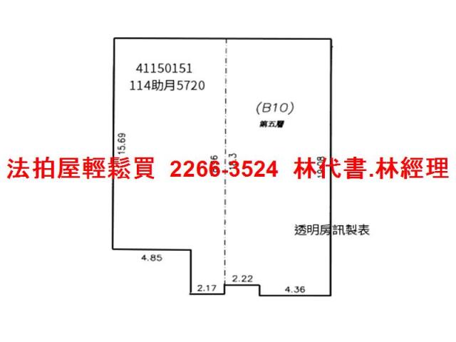 新北中和法拍法拍屋-13