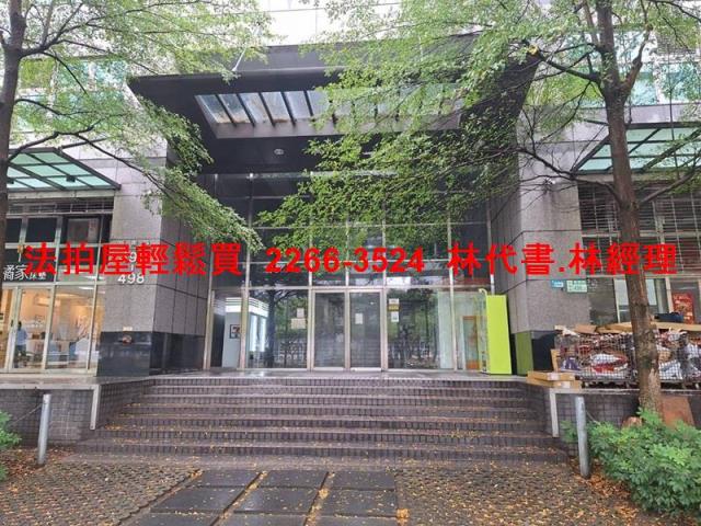 新北中和法拍法拍屋-1