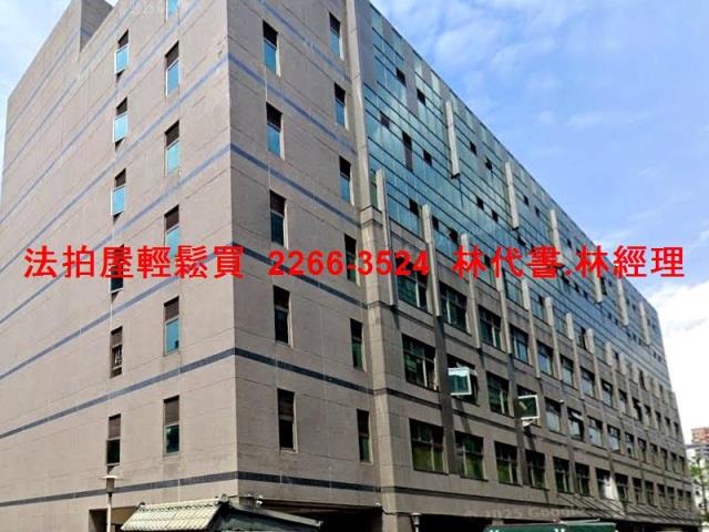 新北中和法拍法拍屋-6