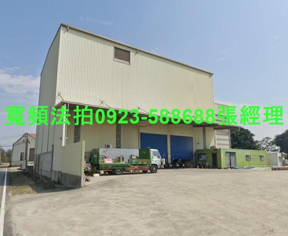 彰化二林法拍屋溝頭巷70號1層樓