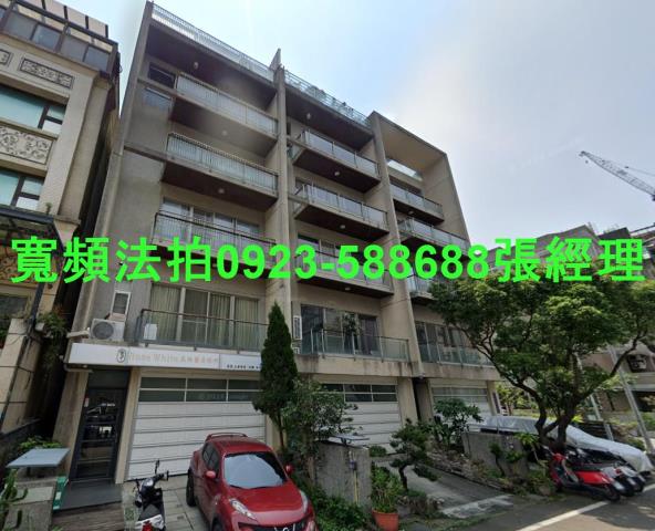 新竹竹北法拍屋法拍-0