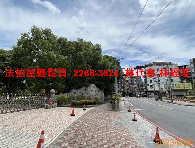 新北五股法拍屋法拍-11