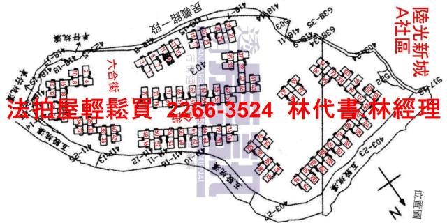 新北五股法拍屋法拍-14